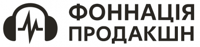 Фоннація Продакшн  - Студія звукозапису, Озвучення українською